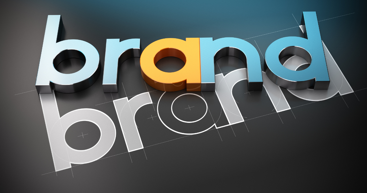 แบรนด์
